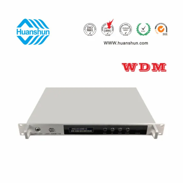 插播型直調制光發(fā)射機